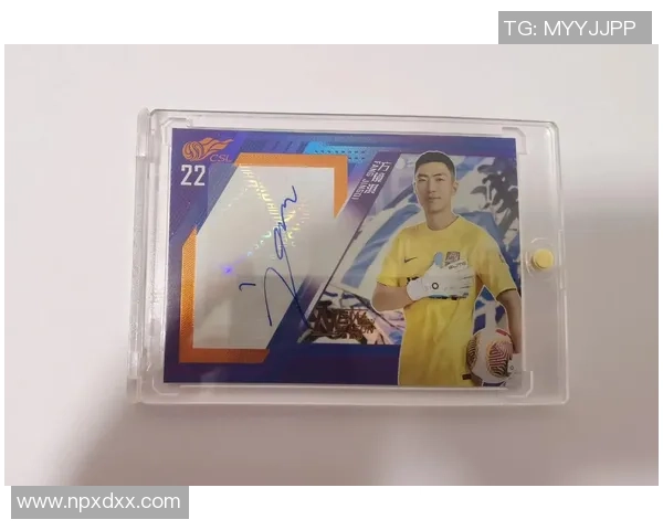 足球明星签字教学视频揭秘如何轻松学会明星签名技巧与风格 足球明星签字教学视频揭秘如何轻松学会明星签名技巧与风格