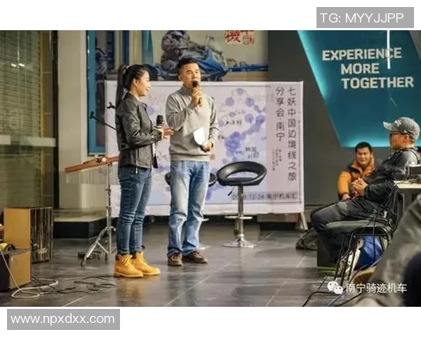 足球明星跨界唱歌展现多才多艺心墙背后的故事与梦想 足球明星跨界唱歌展现多才多艺心墙背后的故事与梦想