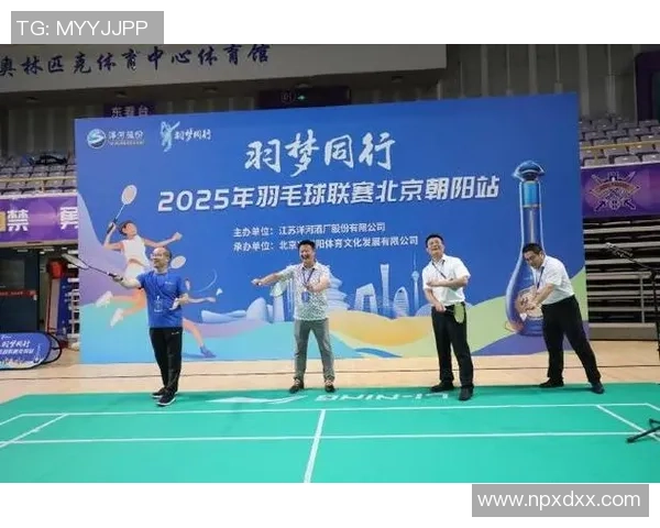热议羽毛球：北京羽毛球队的力量变革