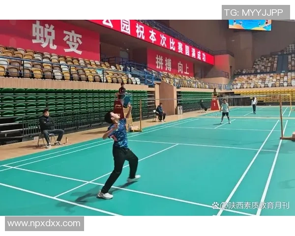 羽毛球专题：聚焦西安羽毛球队的速度