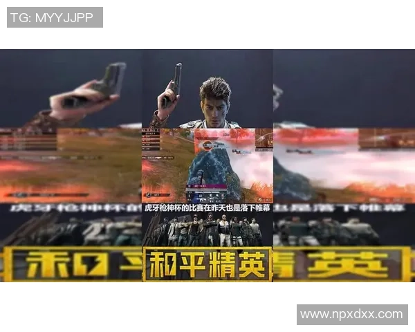 和平精英评论：RNG的防反得失