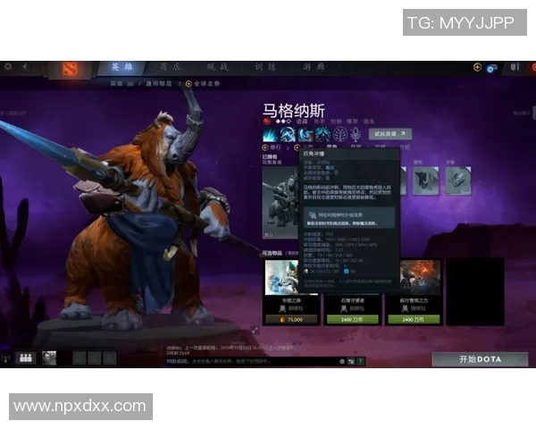 科学DOTA2:个人能力训练方法